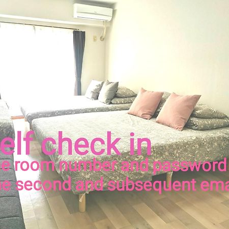 B House -- Self Check In -- Room Number & Password Is In The Following Email Токио Екстериор снимка