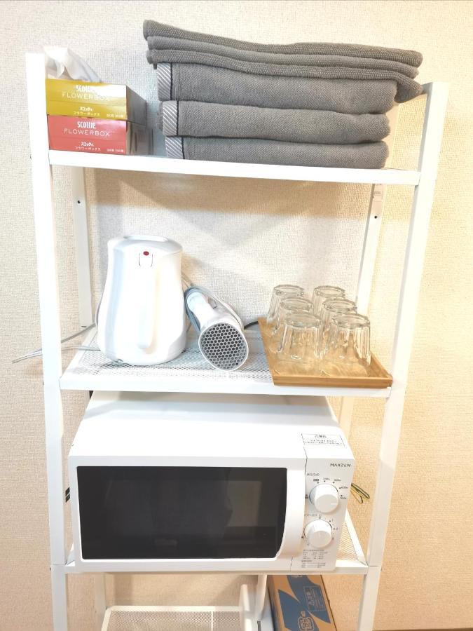 B House -- Self Check In -- Room Number & Password Is In The Following Email Токио Екстериор снимка
